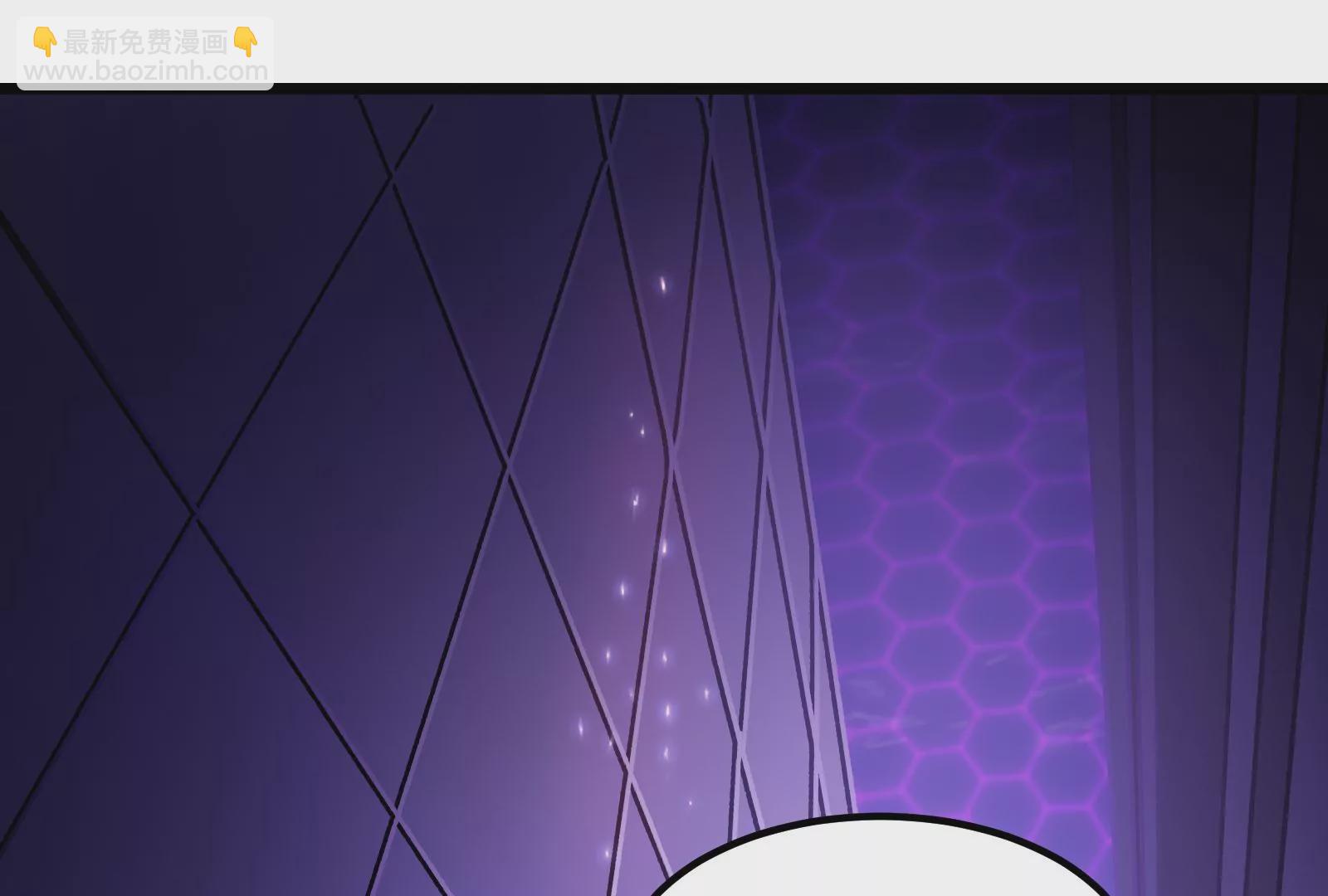 古神遊戲 - 第11話  話多挨雷劈(3/3) - 5